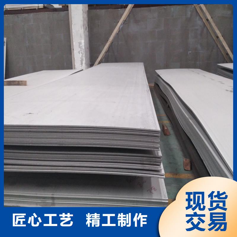 不锈钢管冷拉麻花钢厂家助您降低采购成本