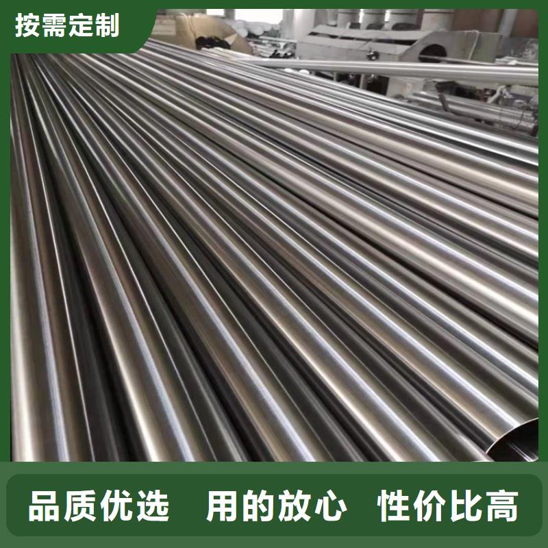 不锈钢板5.5mm