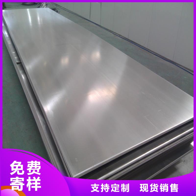 不锈钢管冷拉圆钢批发价格