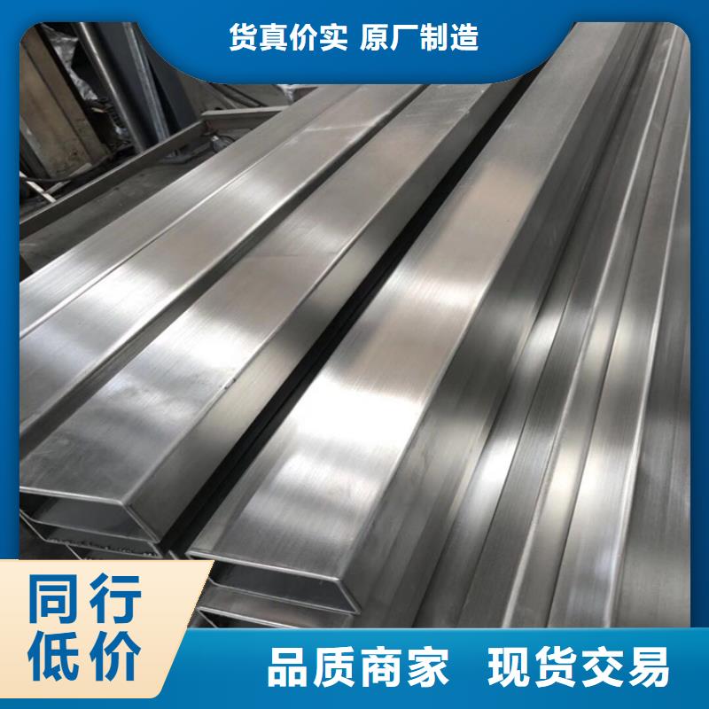 不锈钢管【冷拉六角钢】供您所需