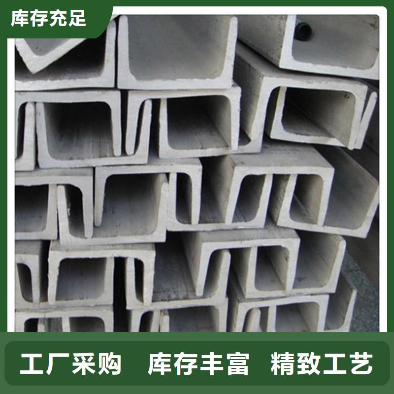 三沙市不锈钢板3.5mm
