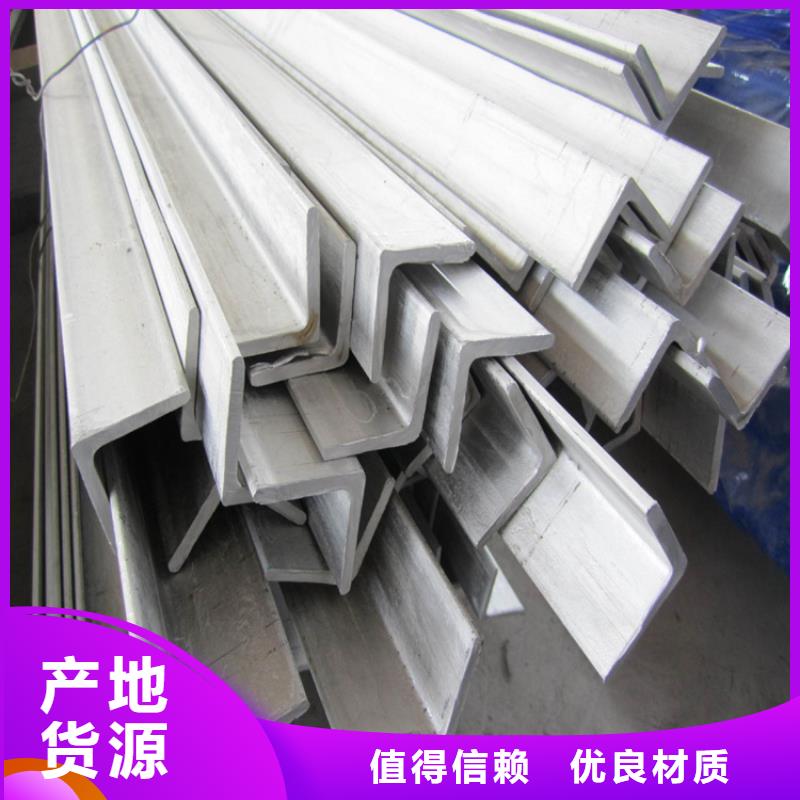 不锈钢管304不锈钢管每一处都是匠心制作