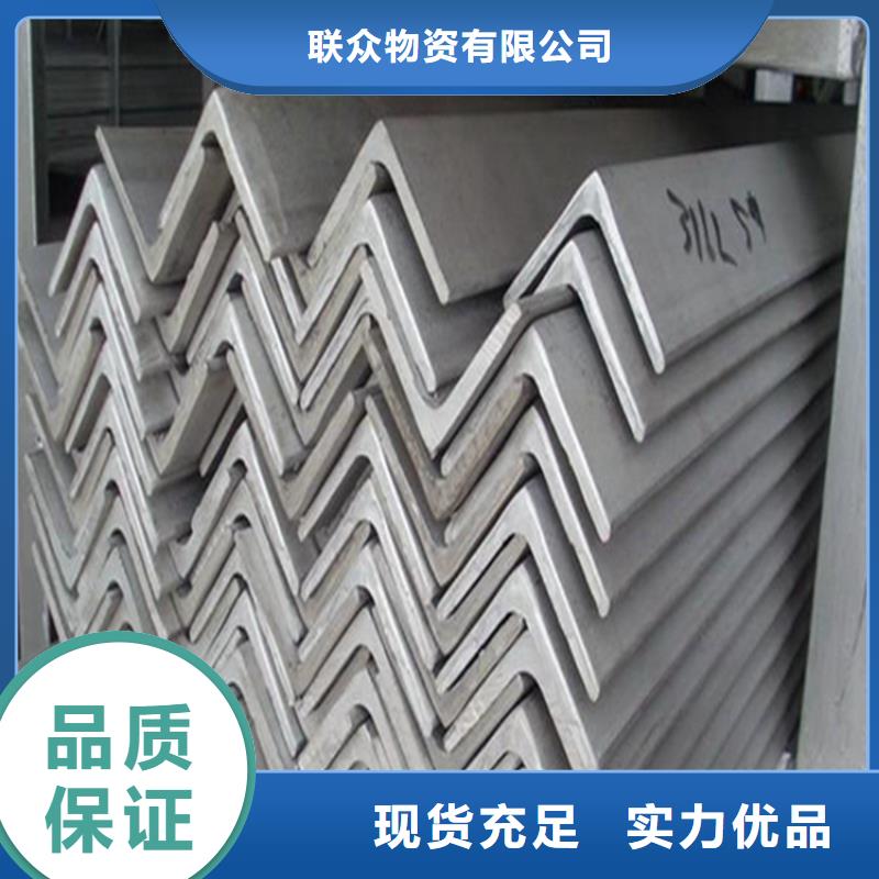 不锈钢管冷拉扁钢工厂自营