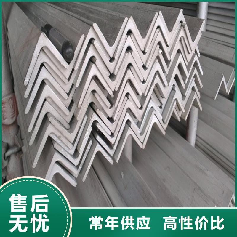 不锈钢管扁铁条厂家产品细节参数