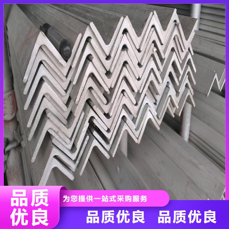 不锈钢板切割加工