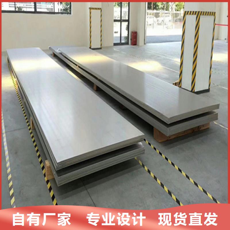不锈钢管冷拉方钢供您所需