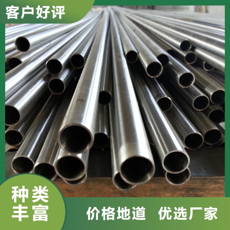 不锈钢管冷拉方钢供您所需