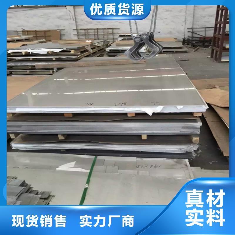 不锈钢管扁铁厂家支持大小批量采购