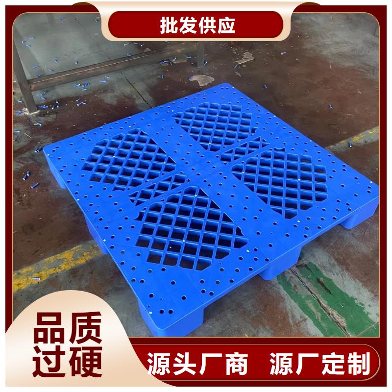 防潮塑料垫板工艺先进
