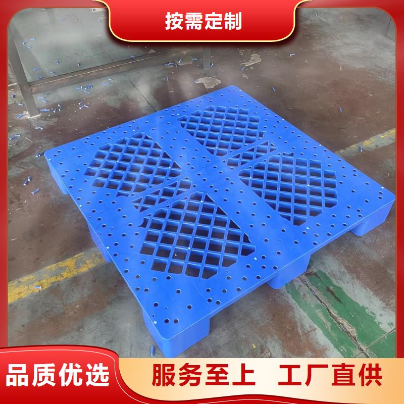 塑料地台板如何联系