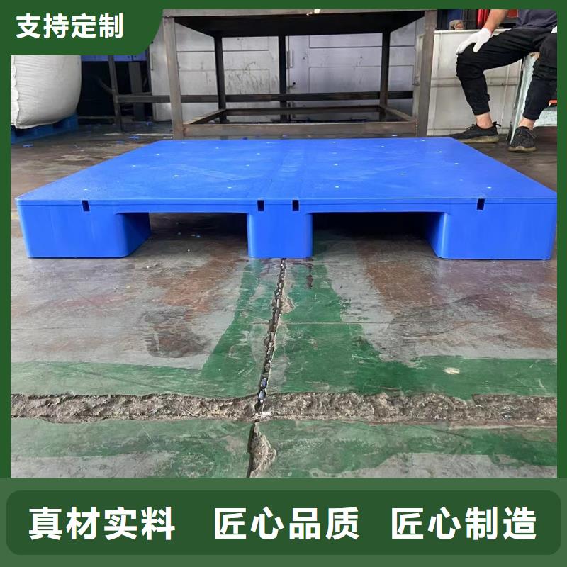 塑料地拍子常用尺寸