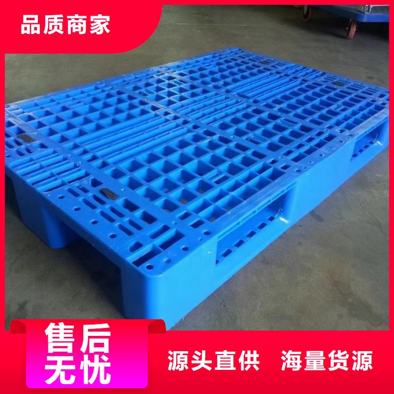 仓库垫板规格型号