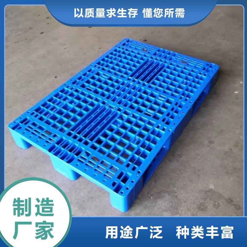 塑料垫板标准的
