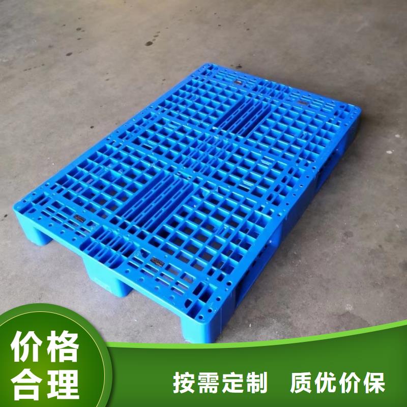 塑料垫板质量好的
