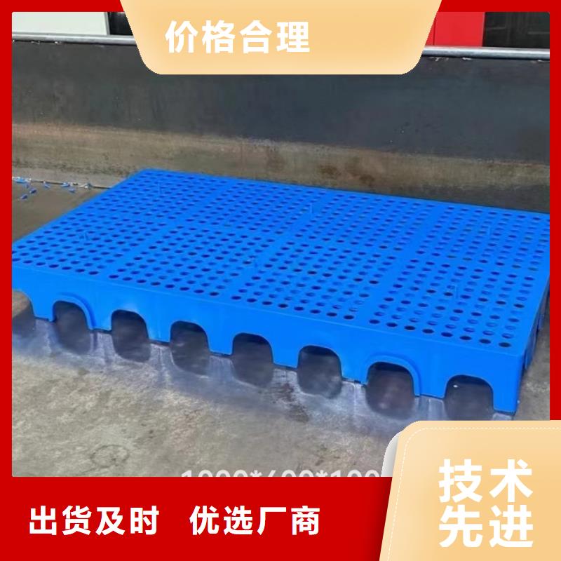 清苑区塑料托盘代销商