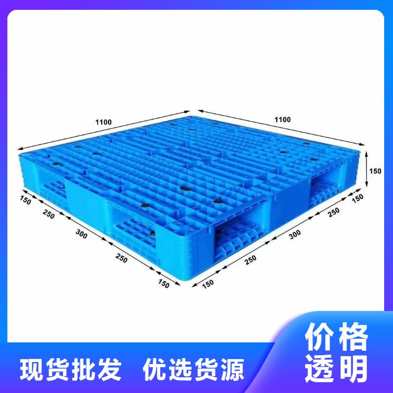 塑料地拍子常用的