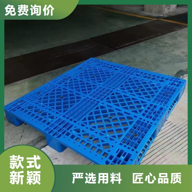 丹凤县塑料托盘批发经销