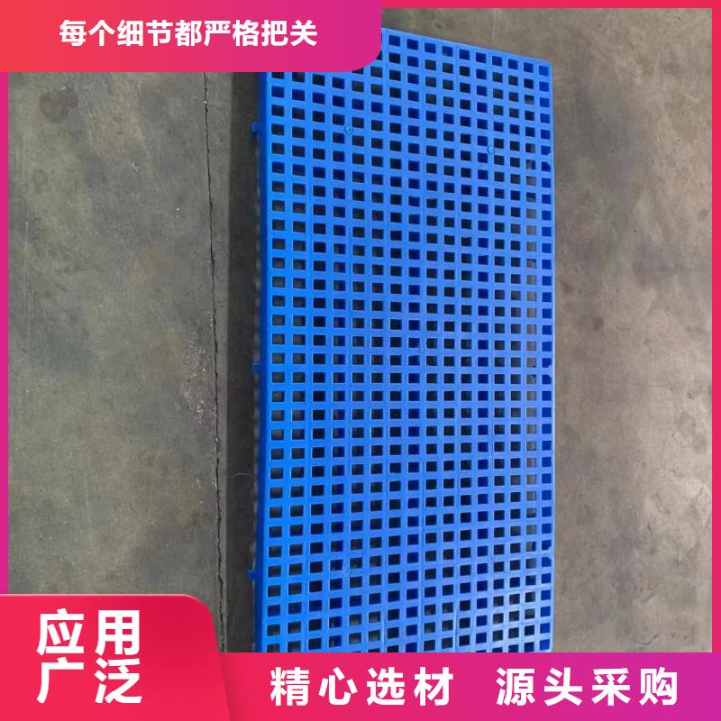 海港区塑料托盘销售市场