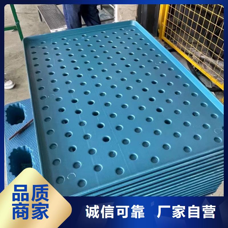 【塑料托盘】四面进叉仓储塑料托盘现货充足量大优惠