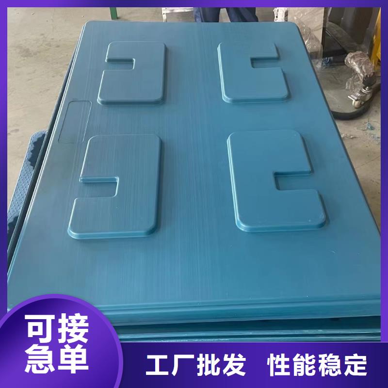 遵化市塑料托盘代销商