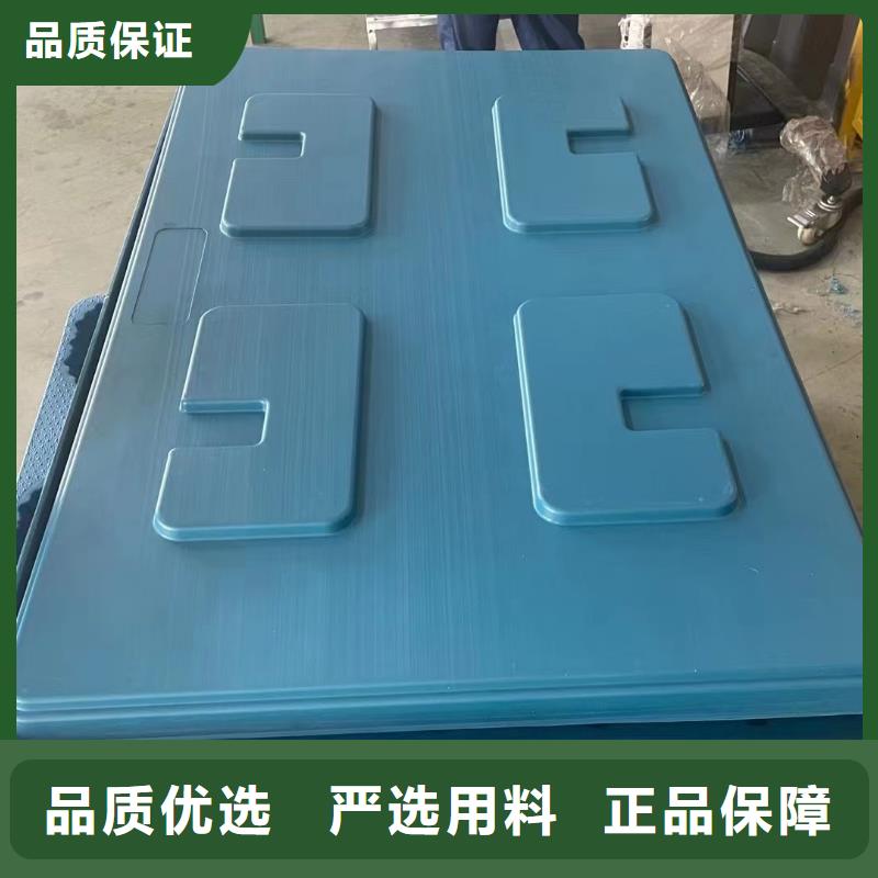 塑料栈板新价格查询