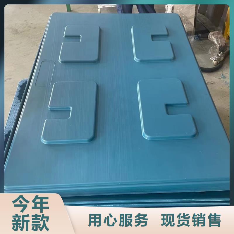 塑料托盘价格合理