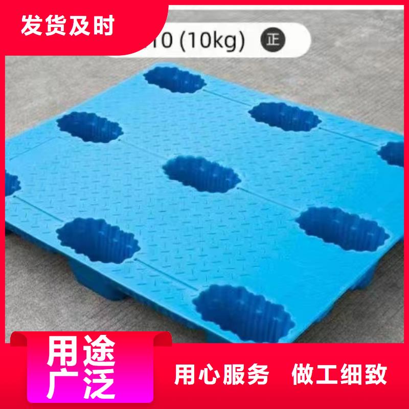 塑料卡板招商信息