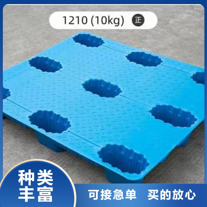 塑料地拍子供应