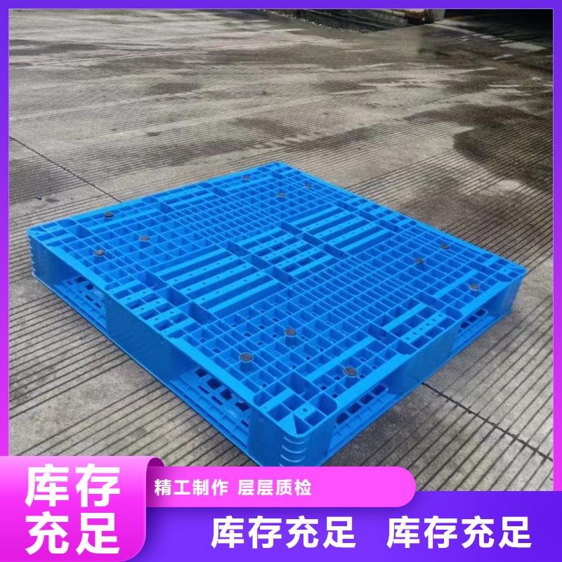 安新县塑料仓库垫板加工