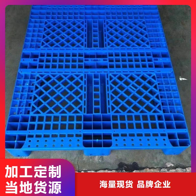 塑料垫板供应商信息