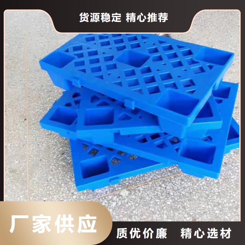 叉车托盘有限责任公司