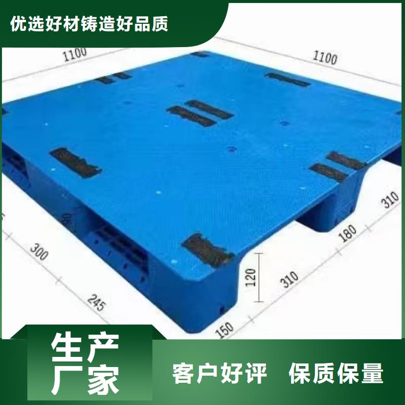 塑料垫板生产商