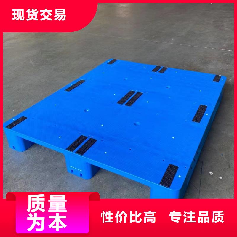 塑料地台板生产销售基地