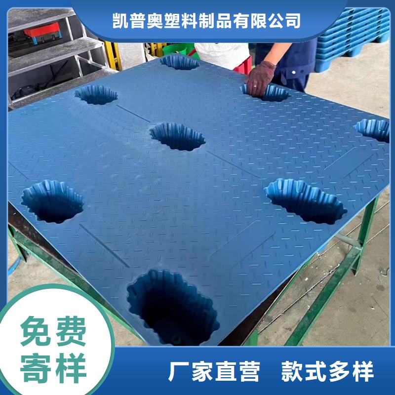 二手托盘生产基地