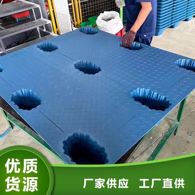 台安县塑料托盘销售商
