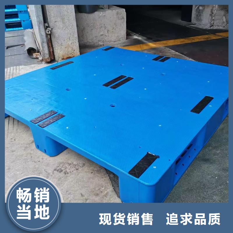 塑料卡板产品展示