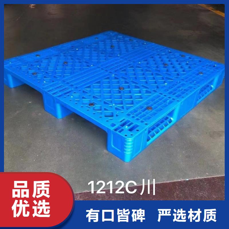 镜湖区塑料垫板欢迎咨询！