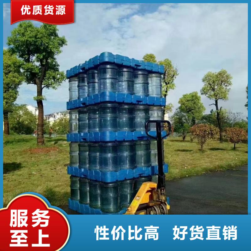 塑料底托送货到门