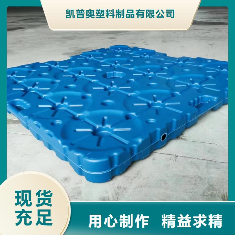 安新塑料托盘供求信息