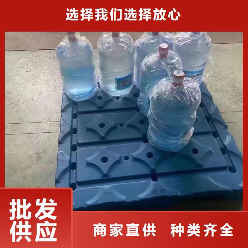 塑料拍子页面