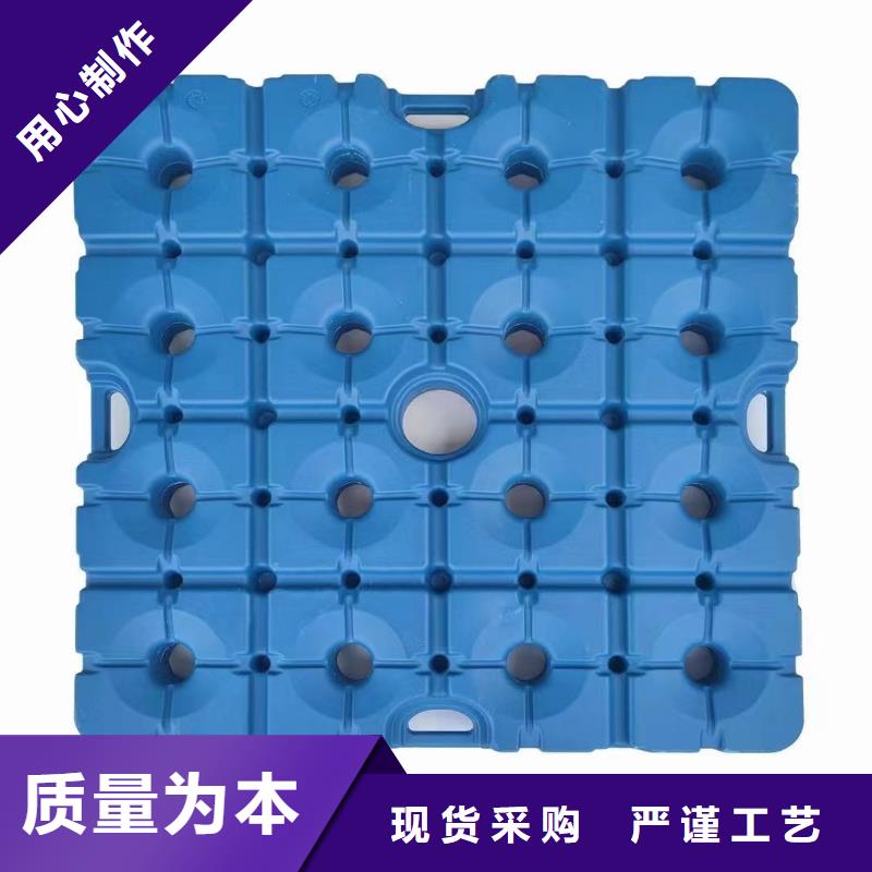 仓库垫板供求信息