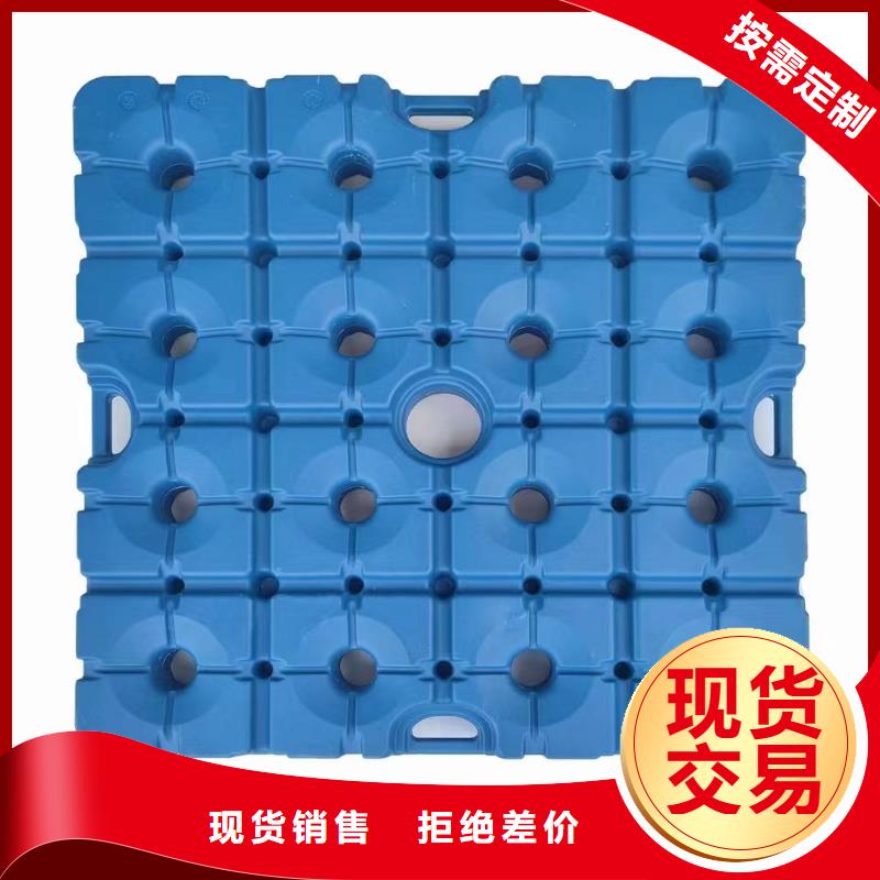 塑料垫板含税价格