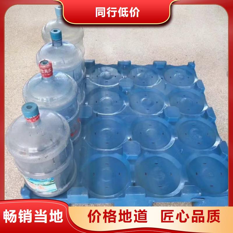 西丰县塑料防潮板经销