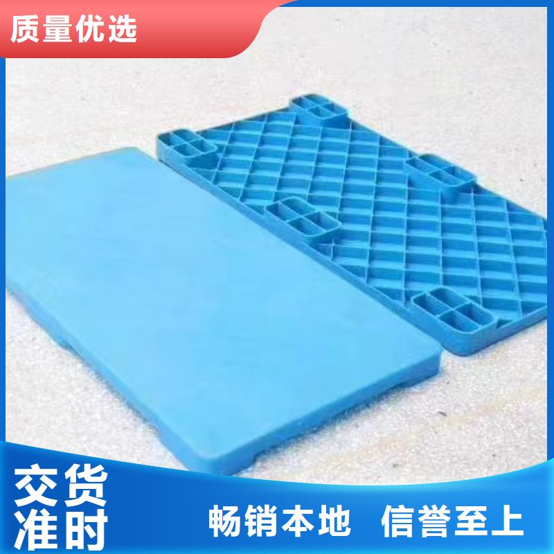 塑料防潮板报价