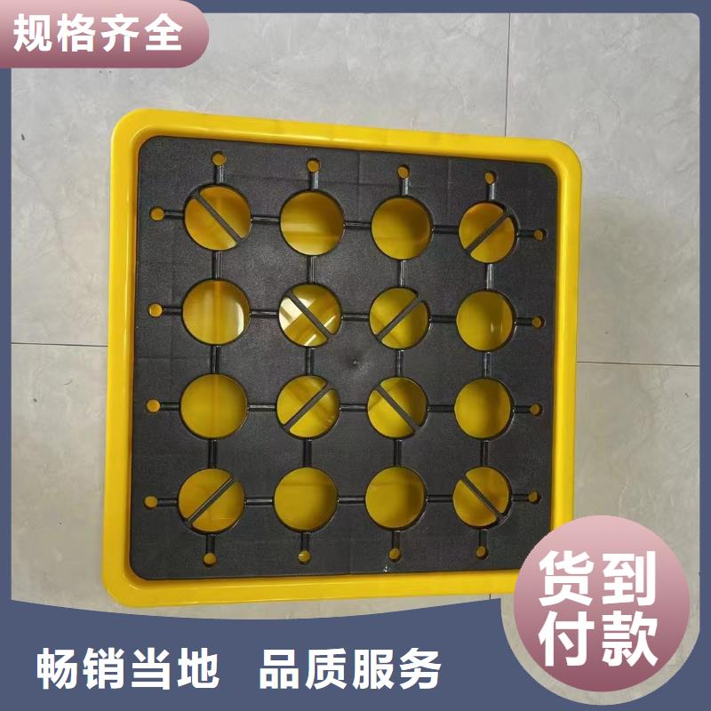 塑料拍子页面