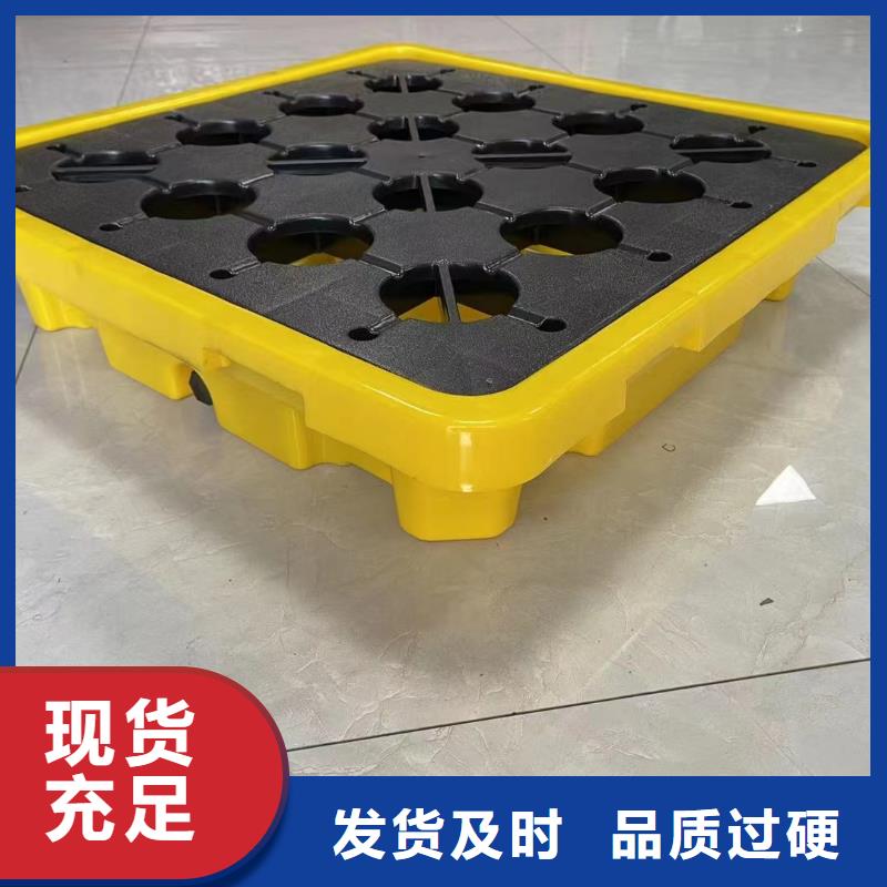 塑料托盘随心所欲定制