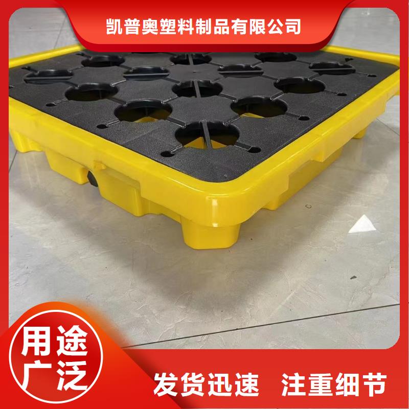 林甸县塑料托盘纯料