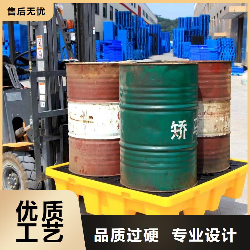 山阳塑料托盘质优价廉