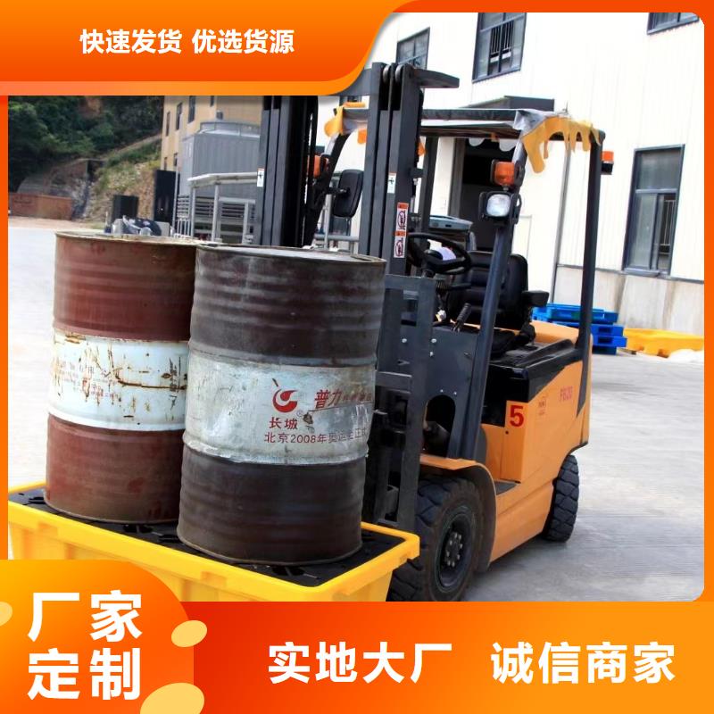 塑料地拍子生产销售基地