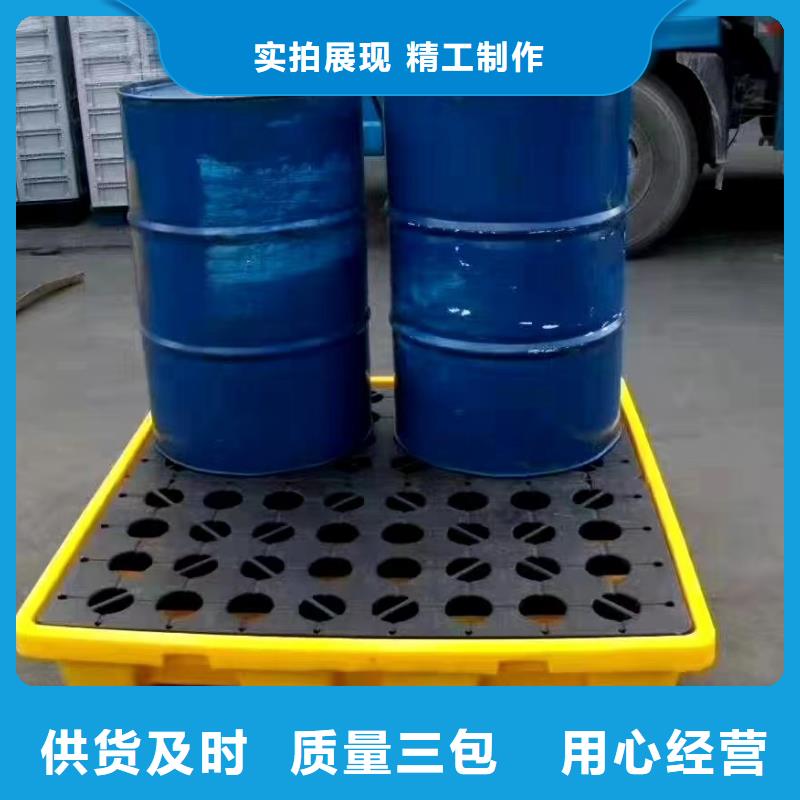 塑料垫板如何联系
